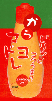 ����}���h��