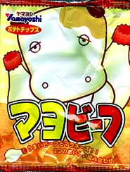 �}���r�[�t�i�|�e�g�`�b�v�X�j