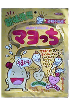 �}���l�[�Y�̈� �}������